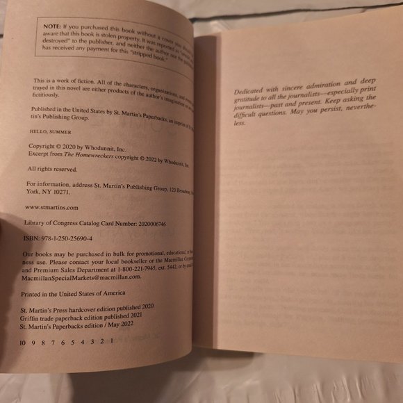 hello summer - Picture 2 of 4